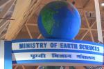 Centre appoints oceanographer Dr. Srinivasa Kumar Tummala as Earth Sciences Secretary